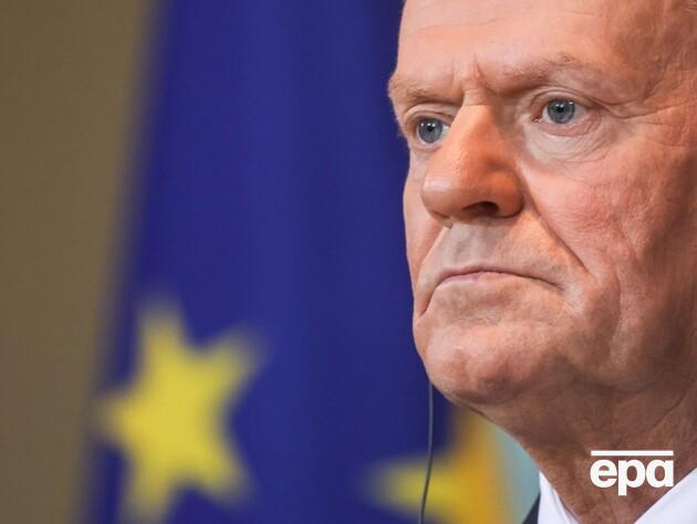 Туск про стратегію США: Європа – ваш найближчий союзник, у нас спільні вороги. Якщо тільки щось не змінилося