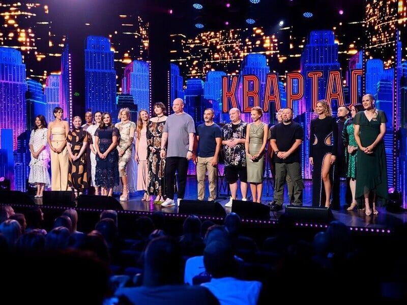 На концерті 