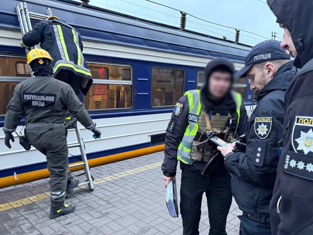 В Киеве на станции 