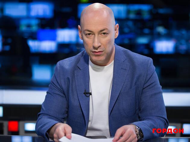 Усе дуже погано, Путін збожеволів, Зеленський у небезпеці. Стрим Голованова з Гордоном. Трансляція