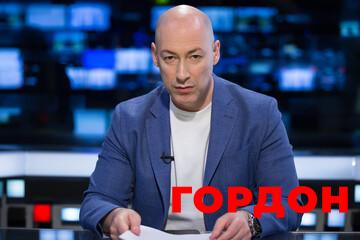 Усе дуже погано, Путін збожеволів, Зеленський в небезпеці. Стрим Голованова з Гордоном. Трансляція