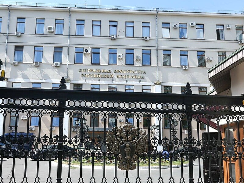 Прокуратура РФ обвинила в "геноциде" Залужного, Ермака и Порошенко 