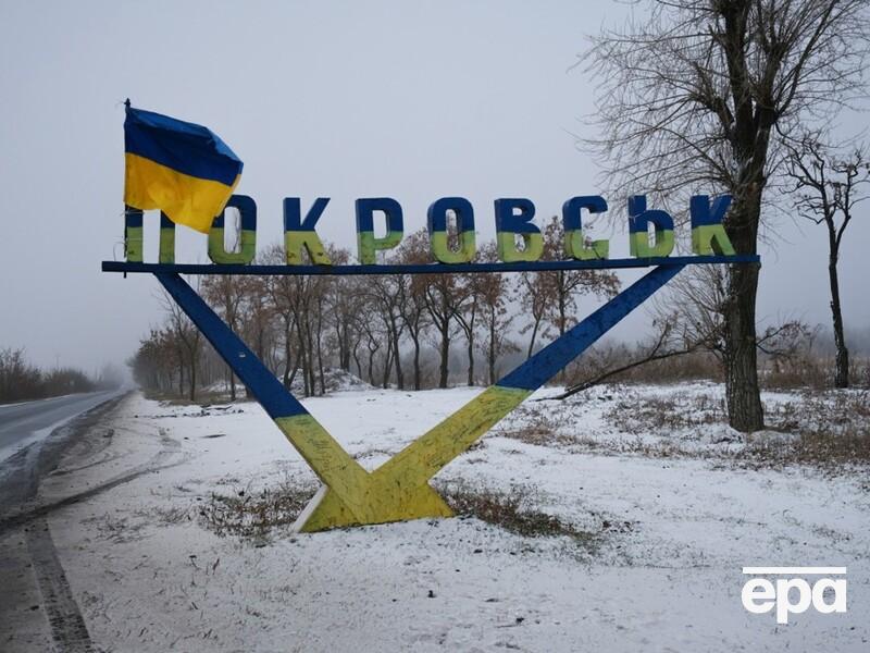 Силы обороны совершили маневр на покровском направлении, чтобы не допустить окружения – "Суспільне"