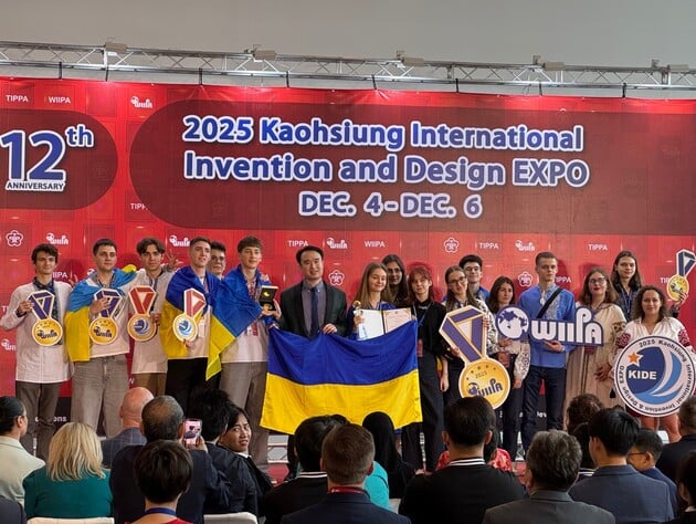 Пьезоэлектрические стельки, БПЛА с ИИ, поиск экзопланет. Украинских школьников наградили на выставке в Тайване