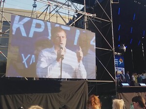 Суд в Киеве утвердил соглашение о признании вины нардепа, подозреваемого в госизмене