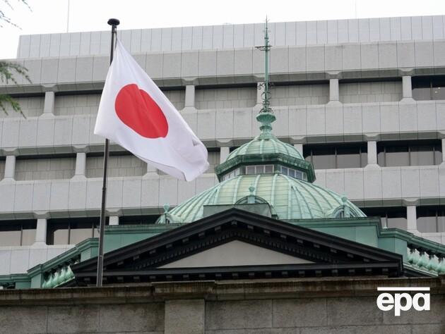 Япония отказала Евросоюзу в передаче Украине замороженных средств РФ – Politico