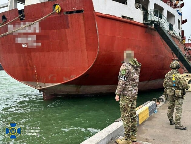 СБУ заблокувала російське судно, яке вивозило пшеницю із Криму