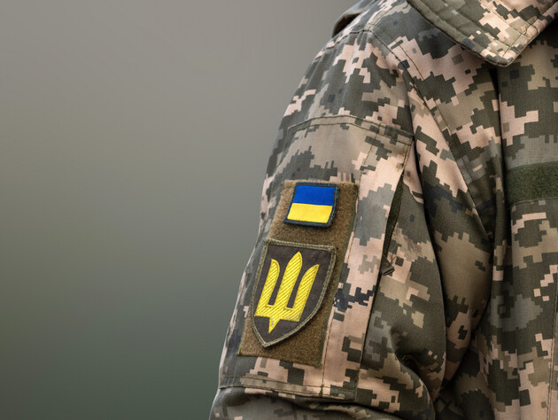 Офис генпрокурора Украины засекретил статистику по СОЧ. В чем причина?