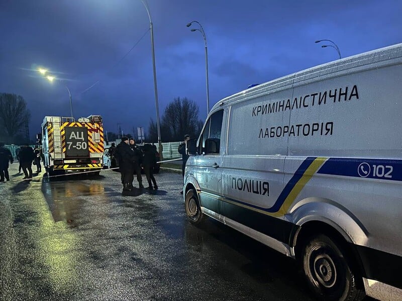 Взрыв в Дарницком районе Киева. Один из раненых – полицейский, инцидент будет расследовать СБУ