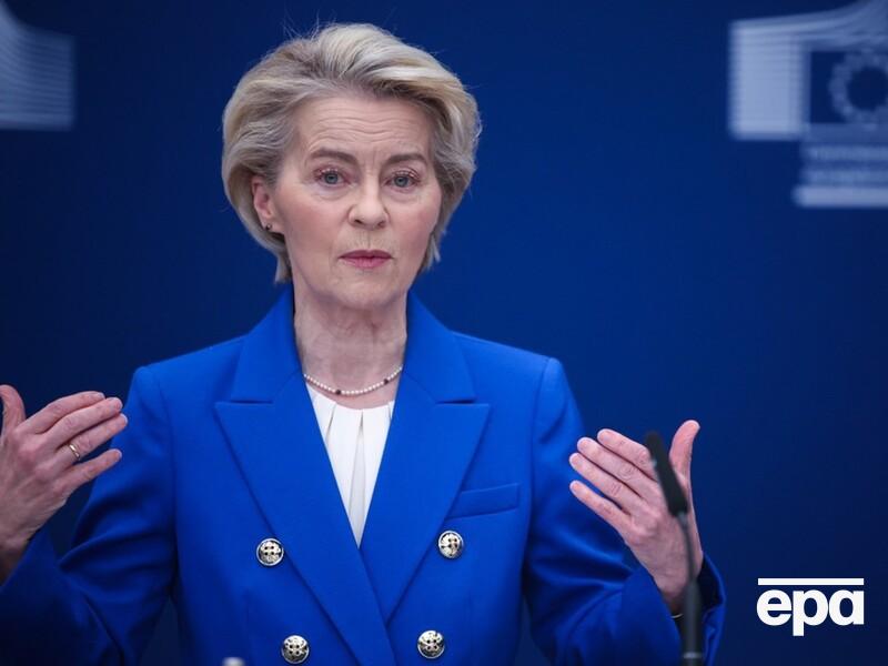 Фон дер Ляйен предостерегла Трампа от вмешательства в дела Европы – Politico