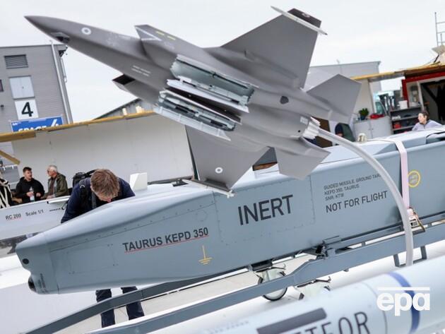 СМИ нашли предпосылки для передачи Украине дальнобойных TAURUS