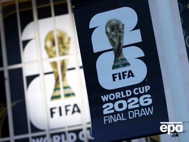 Матч Египет – Иран в Сиэтле объявили 