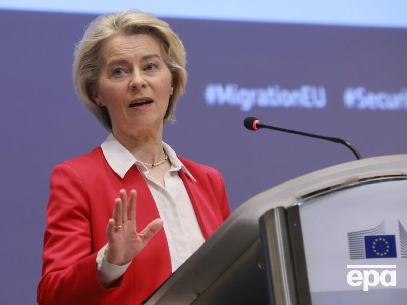 "Следующая неделя – решающая". Глава ЕК провела консультации с "коалицией желающих" в поддержку Украины