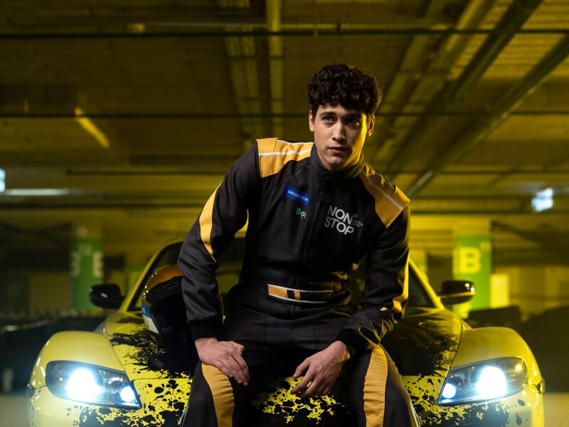 Главную роль в фильме 