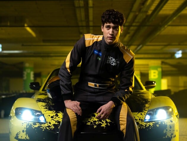 Главную роль в фильме 