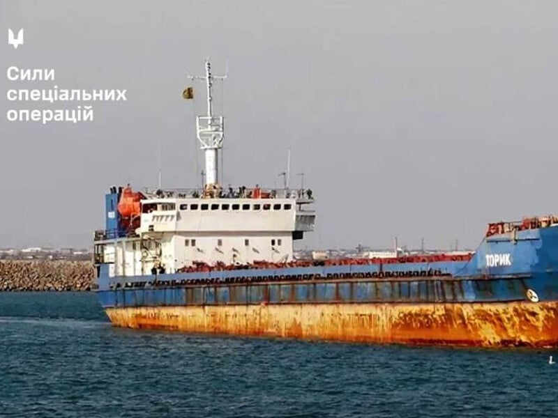 Уражено два російські судна. ССО доповіли про спецоперацію з повстанським рухом у Каспійському морі