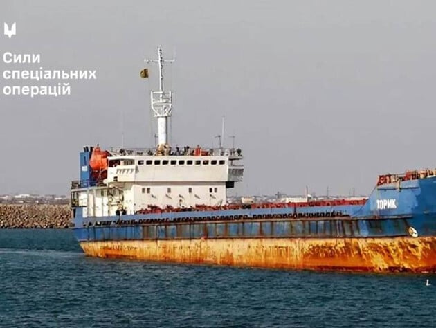 Поражены два российских судна. ССО доложили о спецоперации с повстанческим движением в Каспийском море 