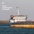 Уражено два російські судна. ССО доповіли про спецоперацію з повстанським рухом у Каспійському морі