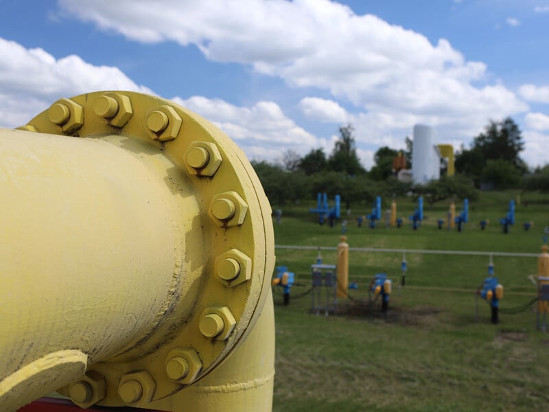 "Укрметаллургпром" призвал НКРЭКУ ограничить тарифы на распределение газа