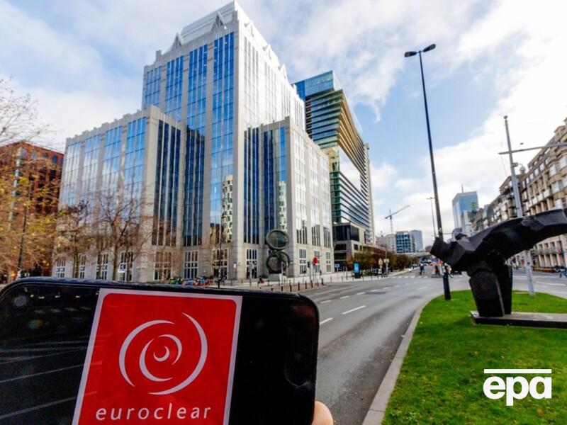 Банк Росії подає позов на бельгійський Euroclear, де зберігають російські заморожені активи