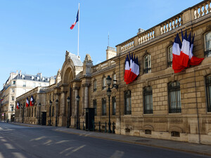 Запланированной встречи США, Украины и ЕС в Париже не будет – СМИ