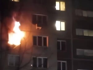 Дрони атакували російський Саратов, є загиблі