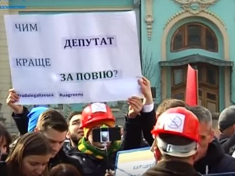 У Києві відбувся марш працівників секс-індустрії. Відео