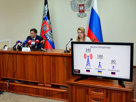 Захарченко заявил о начале вещания телеканалов террористической 