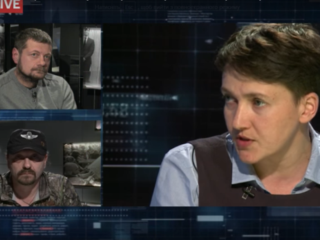 Поярков і Мосійчук посварилися із Савченко у прямому ефірі. Відео