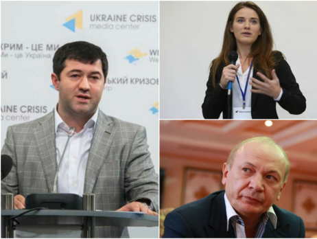 Отстранение Насирова, обыски у Марушевской, снятие санкций с Иванющенко. Главное за день