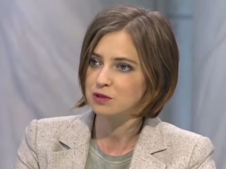Prosecutor of Crimea in Porn Наталья Поклонская (Домашнее видео)