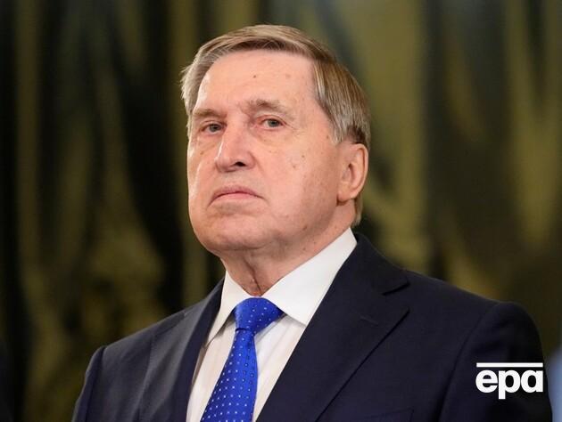 В Кремле заявили о неприемлемости корректировок по вопросу территорий Украины в 