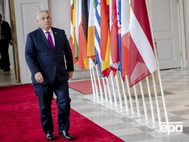 Орбан сообщил, что повезет на саммит ЕС 1,6 млн анкет 