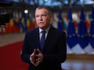 ЕС усилит контроль за 