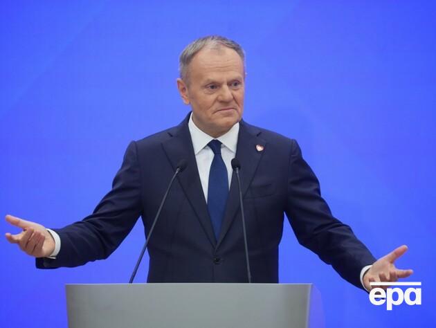 Туск: До использования активов РФ для восстановления Украины еще 