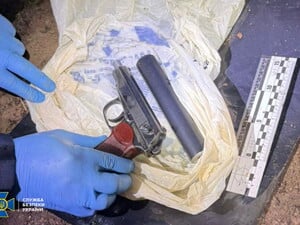 СБУ разыскала пистолет, из которого могли убить Парубия