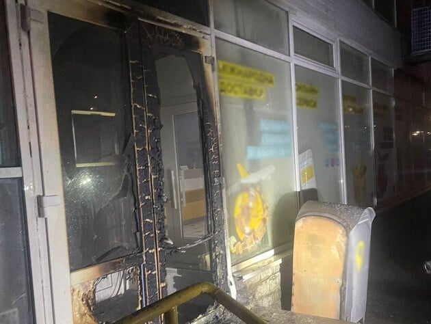 В Киеве мужчина поджег отделение 