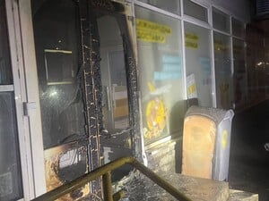 В Киеве мужчина поджег отделение 