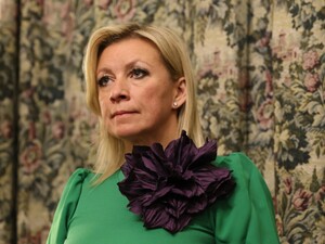 У РФ назвали Леніна 