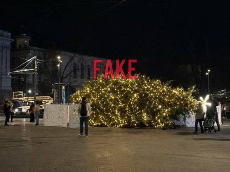 Во Львове распространили фейковое фото падения главной елки. Городской совет прокомментировал