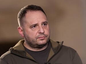 Чи має Єрмак 