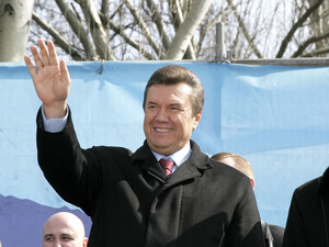 Вирок Януковичу набув чинності