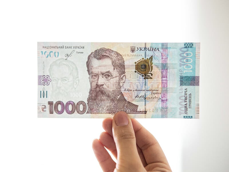 Заявку на 1 тыс. грн в рамках 