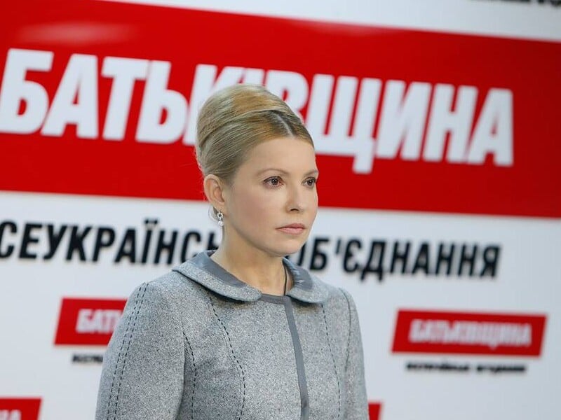 Безугла показала, з якою зачіскою Юлія Тимошенко приходить у Верховну Раду. Фото