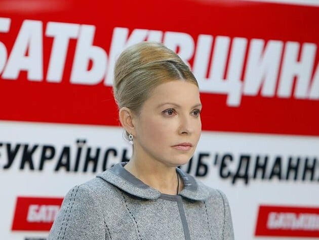 Безугла показала, з якою зачіскою Юлія Тимошенко приходить у Верховну Раду. Фото