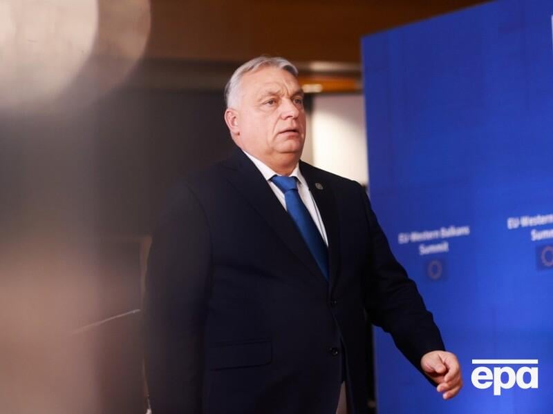 Орбан заявив, що в ЄС змінили плани стосовно заморожених активів РФ