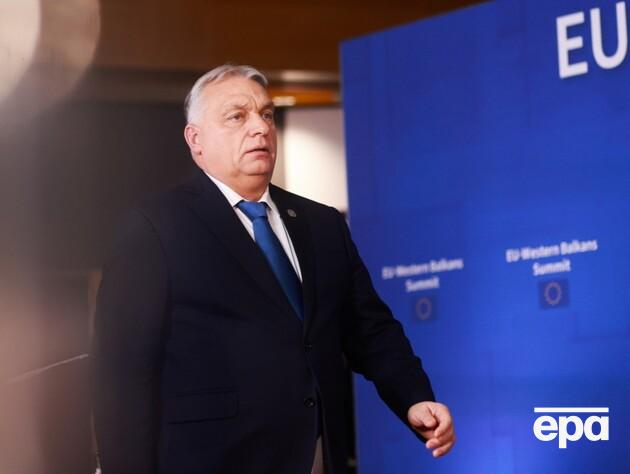 Орбан заявив, що в ЄС змінили плани стосовно заморожених активів РФ