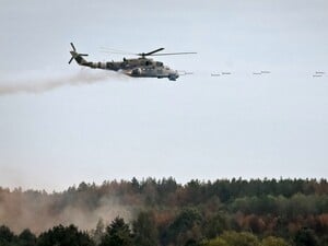 Во время выполнения боевого задания погиб экипаж украинского Ми-24 – ВСУ