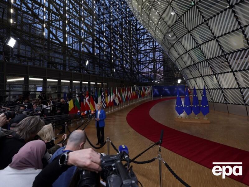 Лидеры ЕС не договорились об использовании замороженных российских активов для помощи Украине