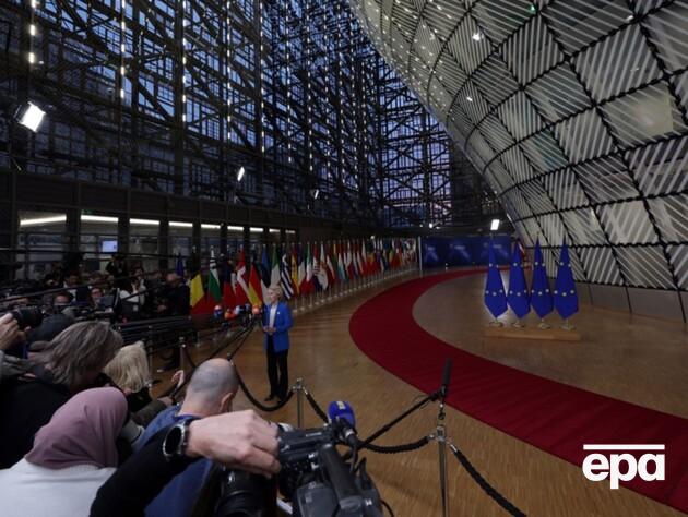 Лідери ЄС не домовилися про використання заморожених російських активів для допомоги Україні